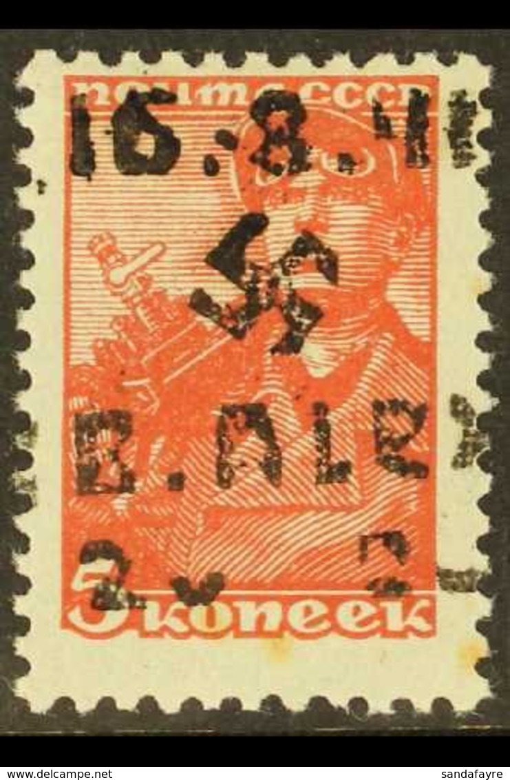 UKRAINE - ALEXANDERSTADT 1942 2 Rbl On 5k Red- Brown, Michel 8, Lightly Hinged Mint, 3 Small Tone Spots To Gum. Rarity,  - Andere & Zonder Classificatie