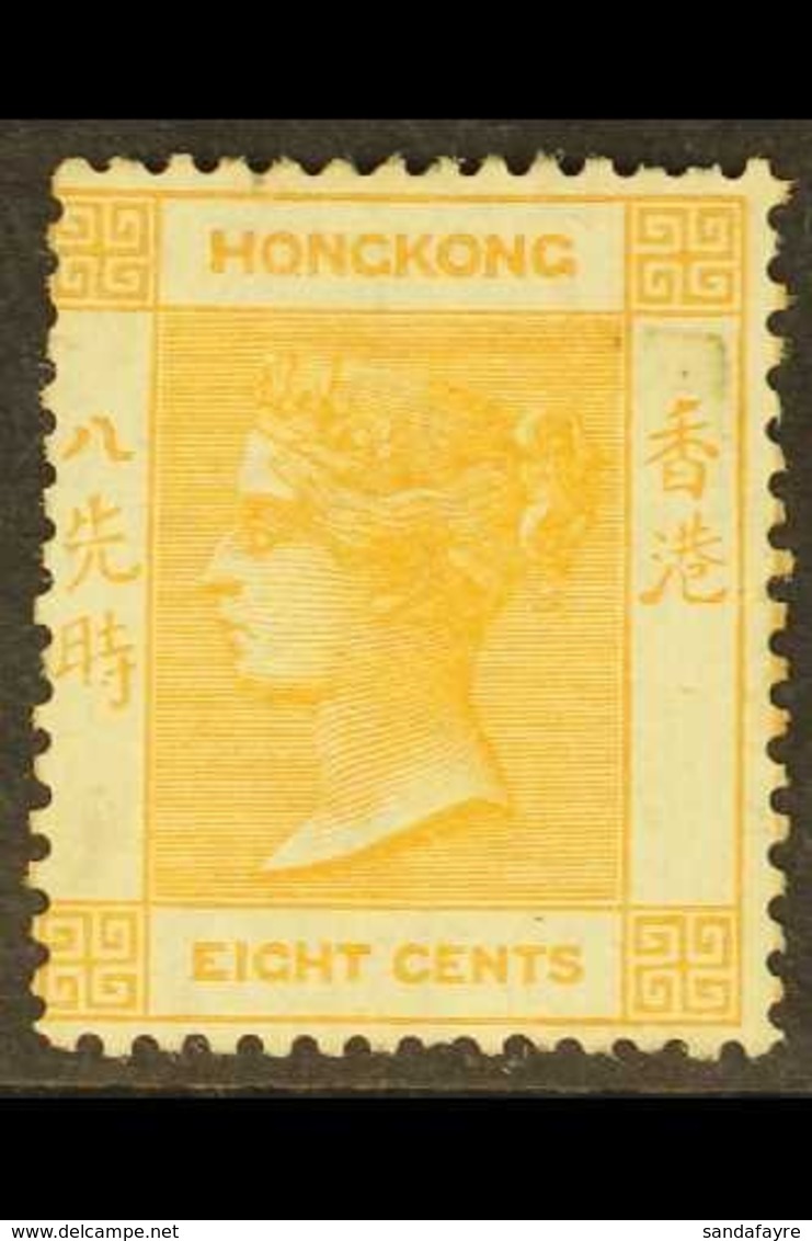 1863-71 8c Bright Orange, SG 11b, Fresh Unused Without Gum, Sismondo Certificate Stating Sound Condition Without Hidden  - Other & Unclassified