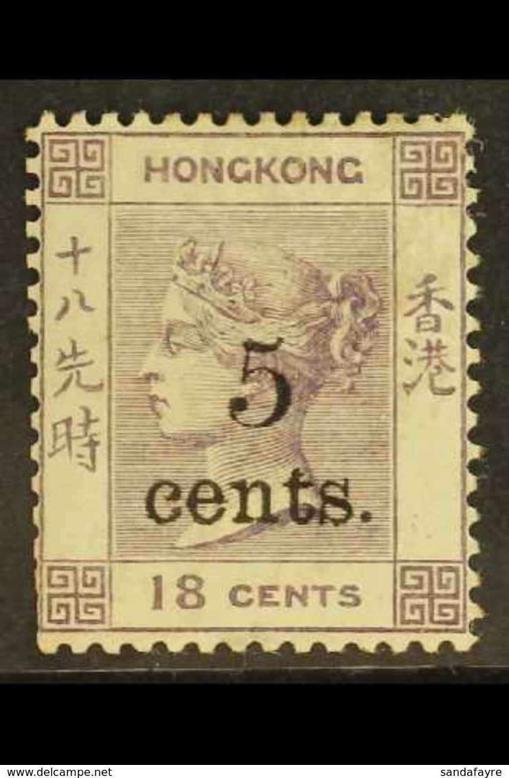 1880 5c On 18c Lilac, SG 24, Fine Mint Og, Corner Crease. Cat £950 For More Images, Please Visit Http://www.sandafayre.c - Other & Unclassified