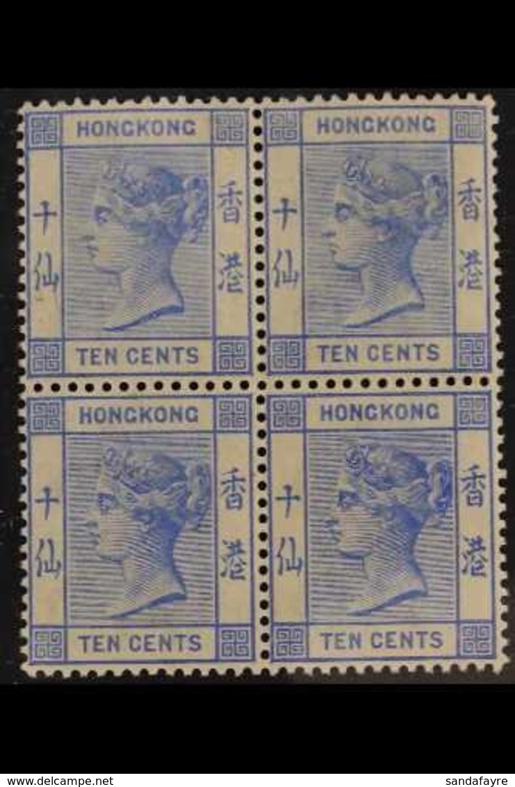 1900-01 10c Ultramarine, Wmk Crown CA, BLOCK OF FOUR, SG 59, Mint, Light Gum Toning. For More Images, Please Visit Http: - Other & Unclassified