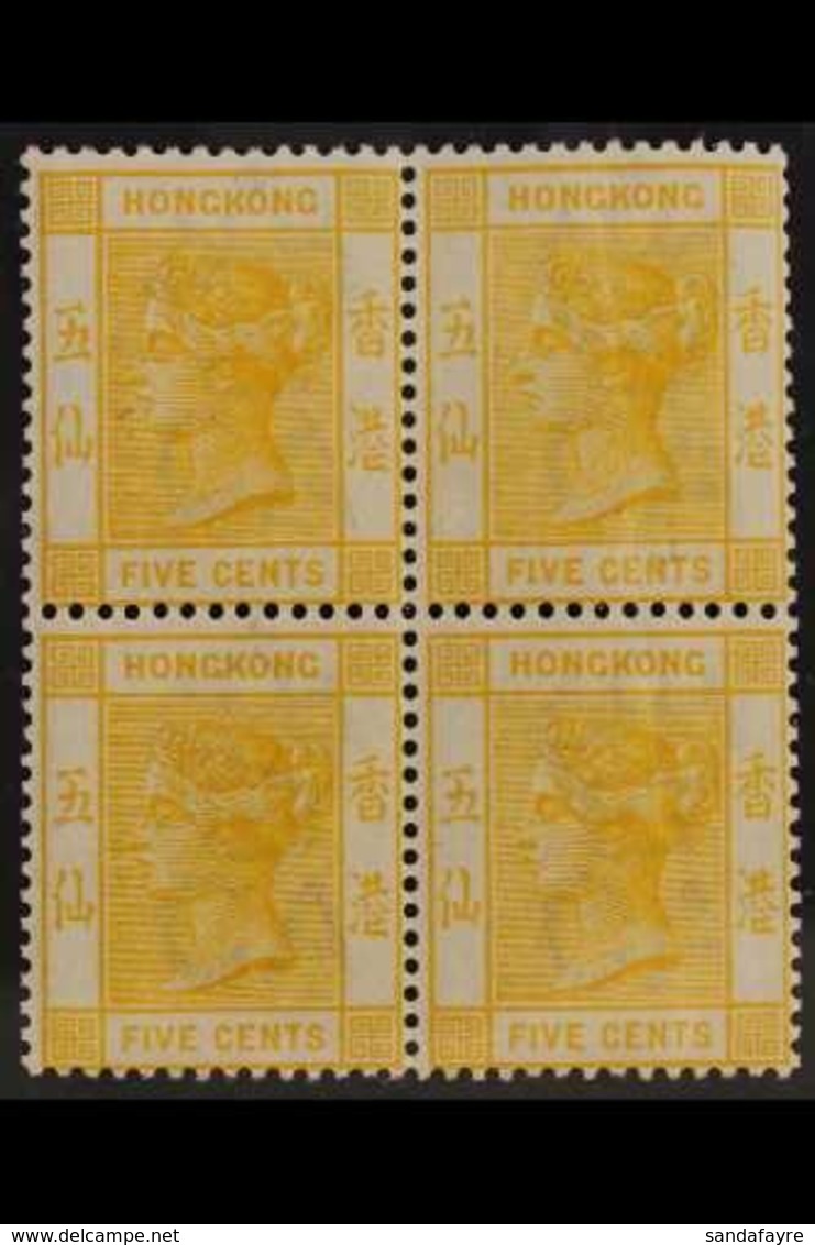 1900-01 5c Yellow, Wmk Crown CA, BLOCK OF FOUR, SG 58, Very Fine Mint, Light Vertical Crease On Right Hand Pair. For Mor - Autres & Non Classés