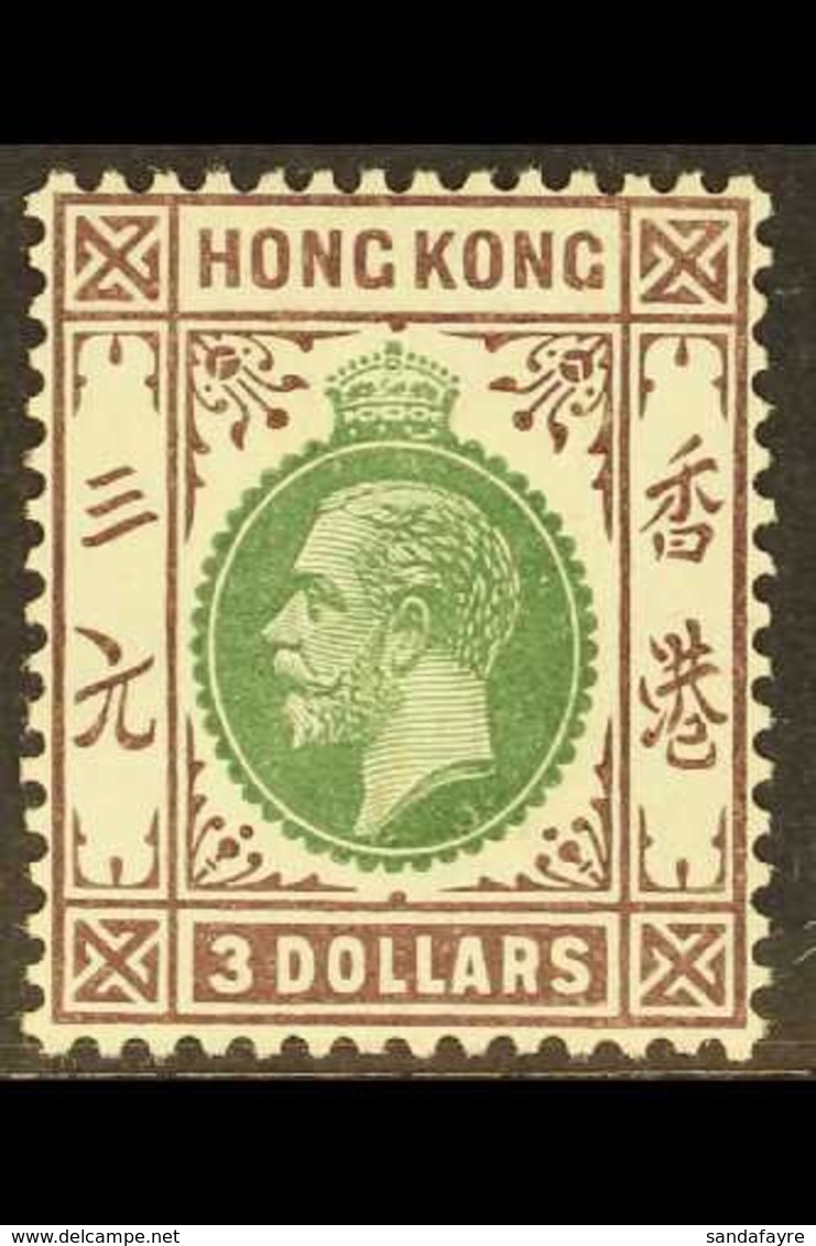 1926 $3 Green And Dull Purple, SG 131, Fine Mint.  For More Images, Please Visit Http://www.sandafayre.com/itemdetails.a - Autres & Non Classés