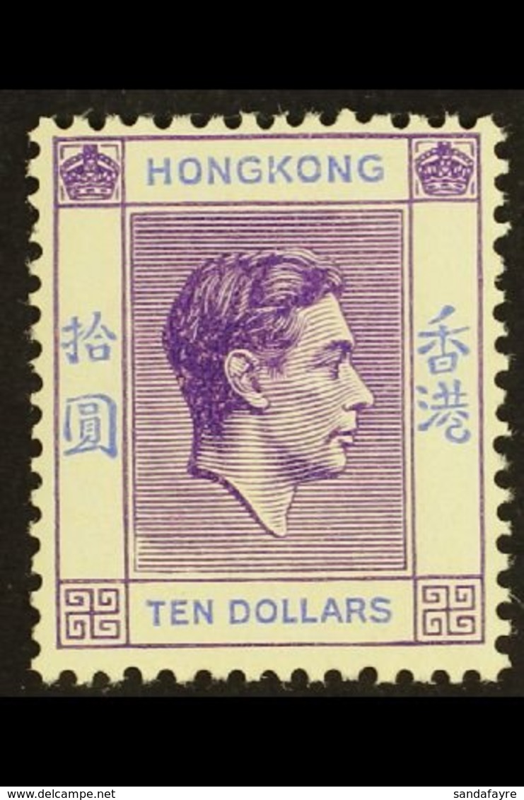 1938-52 $10 Deep Bright Lilac And Blue, SG 162a, Very Fine Mint. For More Images, Please Visit Http://www.sandafayre.com - Other & Unclassified