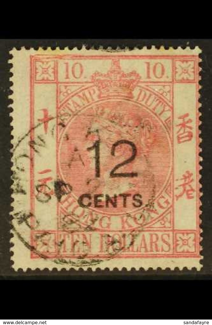 POSTAL FISCAL 12c On $10 Rose Carmine, CC Wmk, SG F7, Good Cds Used With Some Light Toning To Top Perforations For More  - Andere & Zonder Classificatie