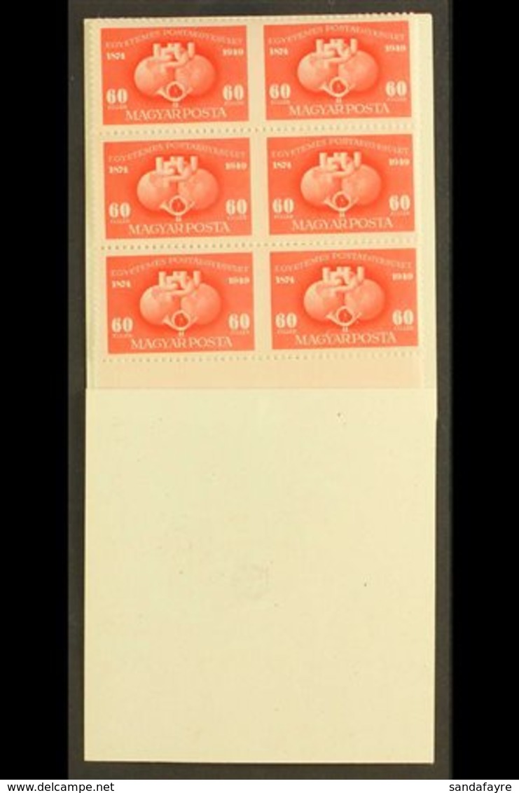 1949 UPU BOOKLET Containing Complete UPU Set Including Air Issue As Panes Of 6 Stamps, ALL Vertically IMPERF Panes Plus  - Autres & Non Classés