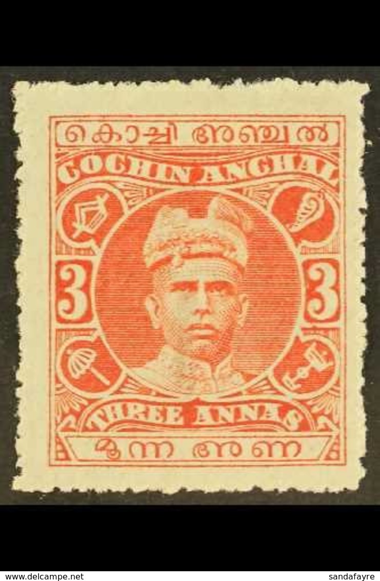 COCHIN 1911 3a Vermilion, Rama Varma I, SG 33, Very Fine Mint. For More Images, Please Visit Http://www.sandafayre.com/i - Sonstige & Ohne Zuordnung