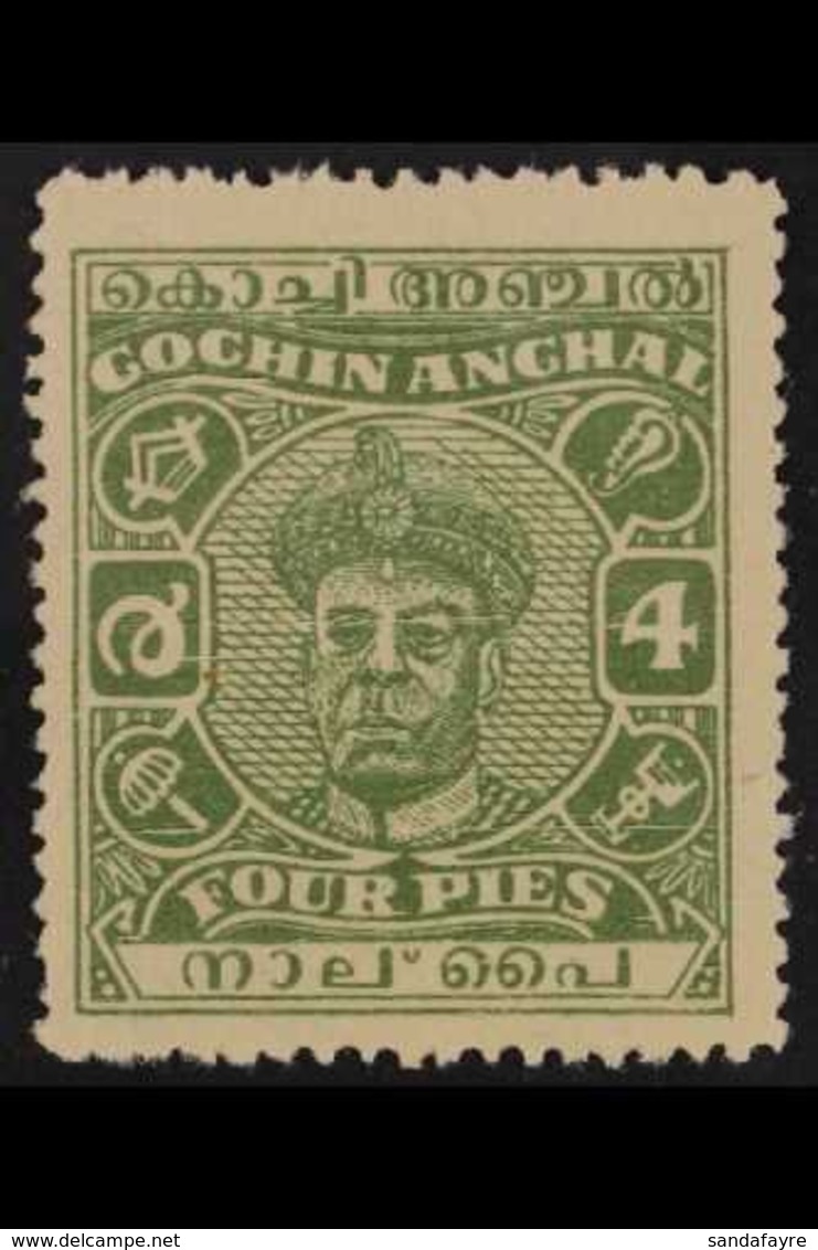 COCHIN 1946-48 4p Grey- Green Maharaja Ravi Varma, SG 103, Mint Without Gum As Issued. Superb Condition, Cat £4000. For  - Sonstige & Ohne Zuordnung