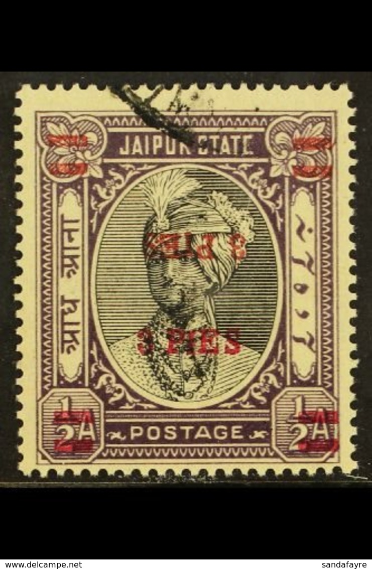 JAIPUR 1947 3p On ½a Black And Violet With Surcharge Double, One Inverted, SG 71e, Very Fine Used. For More Images, Plea - Andere & Zonder Classificatie