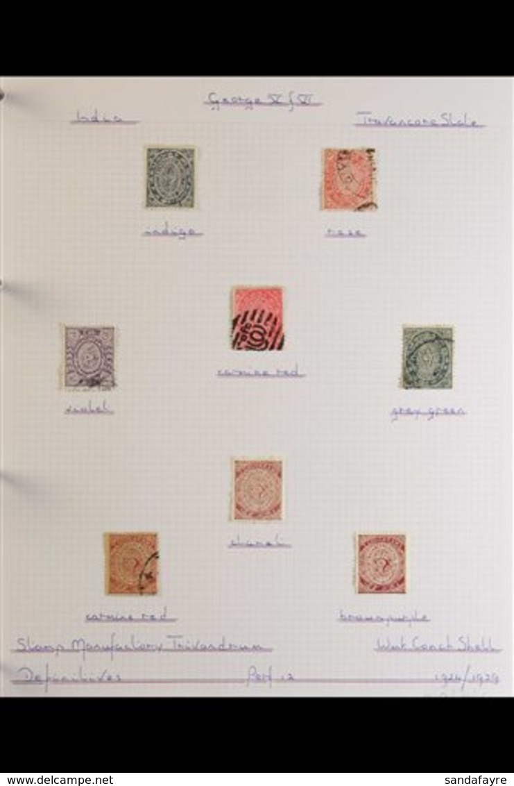 TRAVANCORE-ANCHEL 1924-46 FINE USED COLLECTION Covering KGVI Issue Period, Includes 1924-39 Set Plus Additional Shades & - Andere & Zonder Classificatie