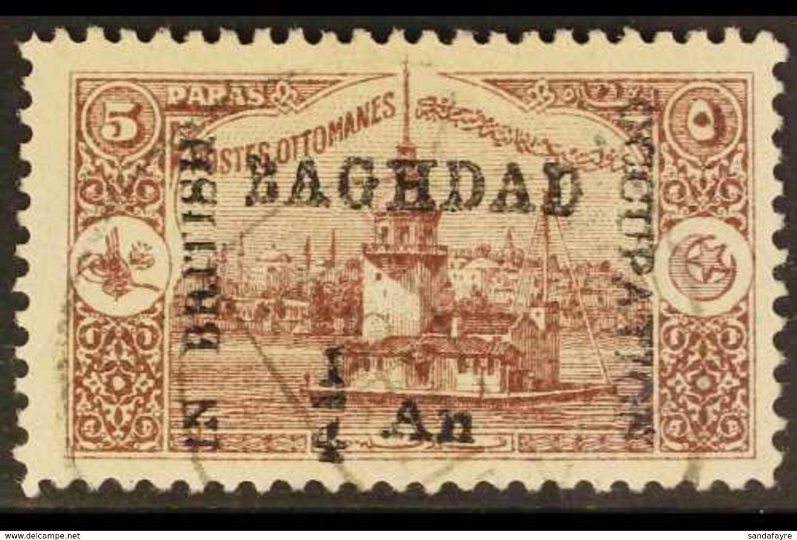 BAGHDAD 1917 ¼a On 5pa Dull Purple Leander's Tower Local Overprint, SG 2, Very Fine Used, Fresh, With 2018 David Brandon - Irak
