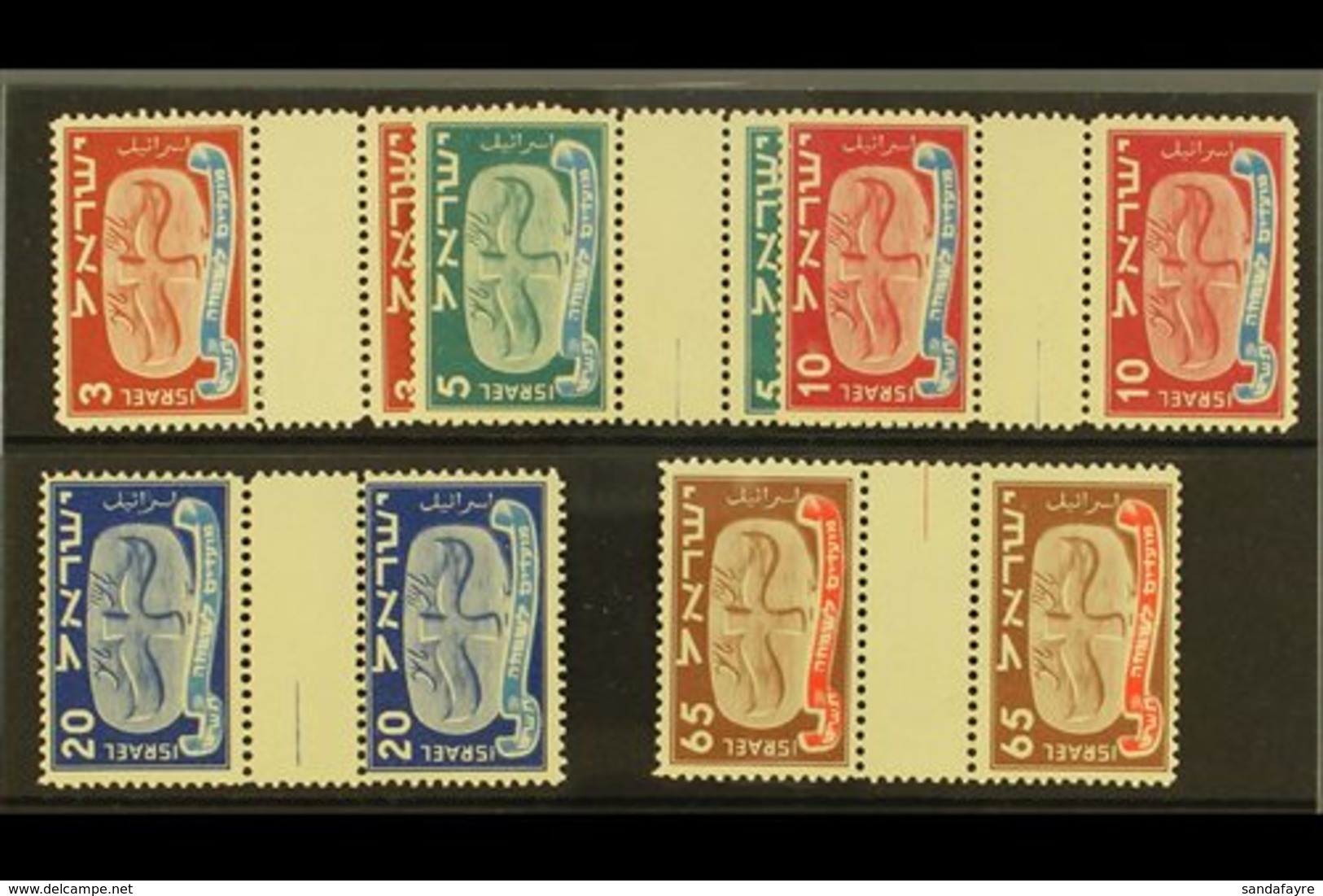 1948 New Year Set Of Vertical Gutter Pairs, Bale 10/14b, Mint Never Hinged. (5) For More Images, Please Visit Http://www - Altri & Non Classificati