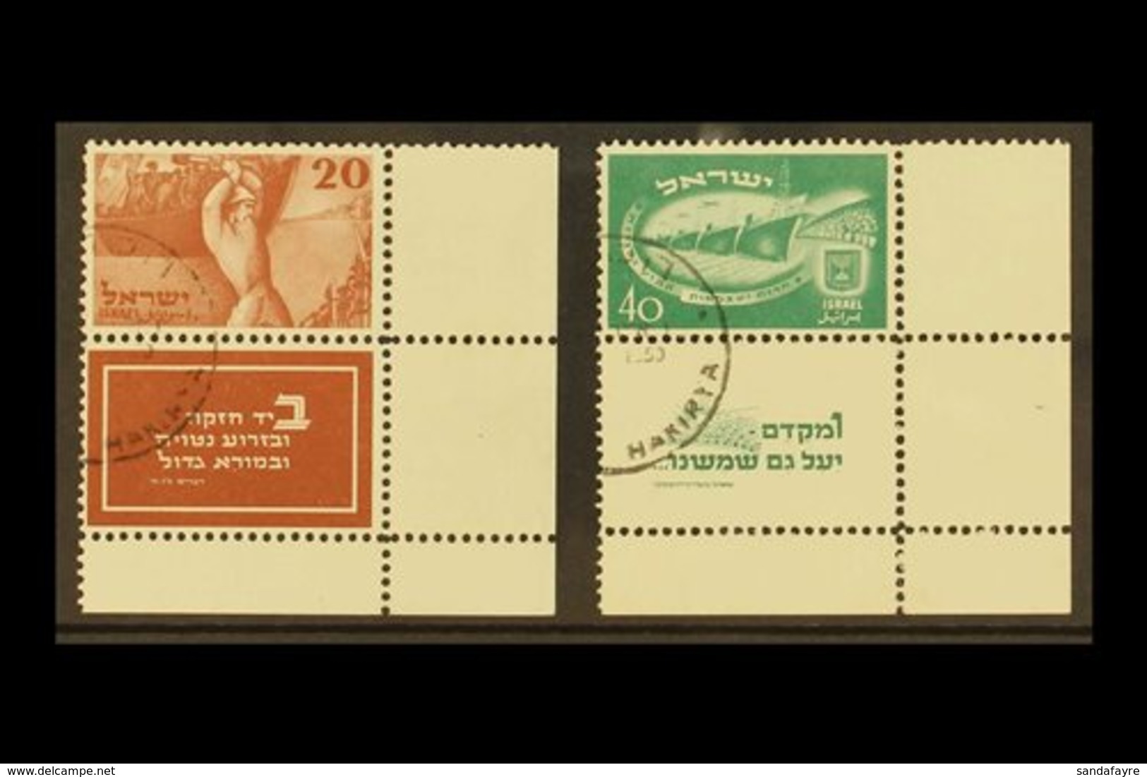 1950 Independence Complete Set With Tabs (Bale 29/30, SG 29/30), Vf Cds Used Lower Right Corner Examples, Fresh & Scarce - Autres & Non Classés