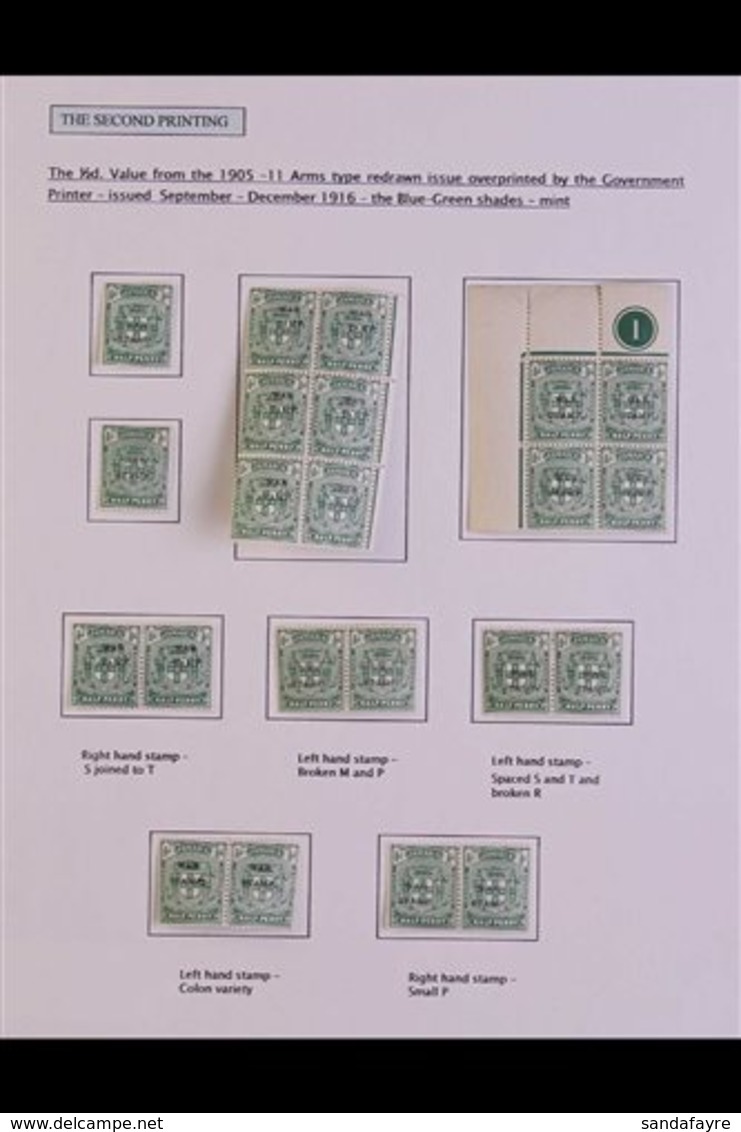 1916-1917 WAR TAX OVERPRINTS. INTERESTING MINT/NHM & USED SPECIALIST'S ACCUMULATION On Various Pages With Many Multiples - Jamaïque (...-1961)