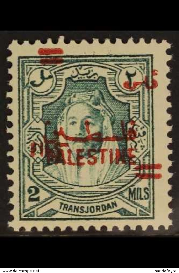 1952 2f On 2m Bluish Green On Palestine, Perf 13½ X 13, SG 314e, Never Hinged Mint For More Images, Please Visit Http:// - Jordania