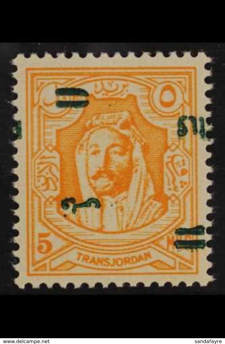 1952 5f On 5m Orange, "INVERTED OVERPRINT" Variety, SG 311a, Never Hinged Mint For More Images, Please Visit Http://www. - Jordanien