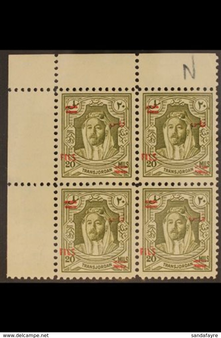 1952 CORNER BLOCK. 20f On 20m Olive Green, SG 326, Upper Left Corner Block Of 4, Never Hinged Mint (1 Block = 4 Stamps)  - Jordan