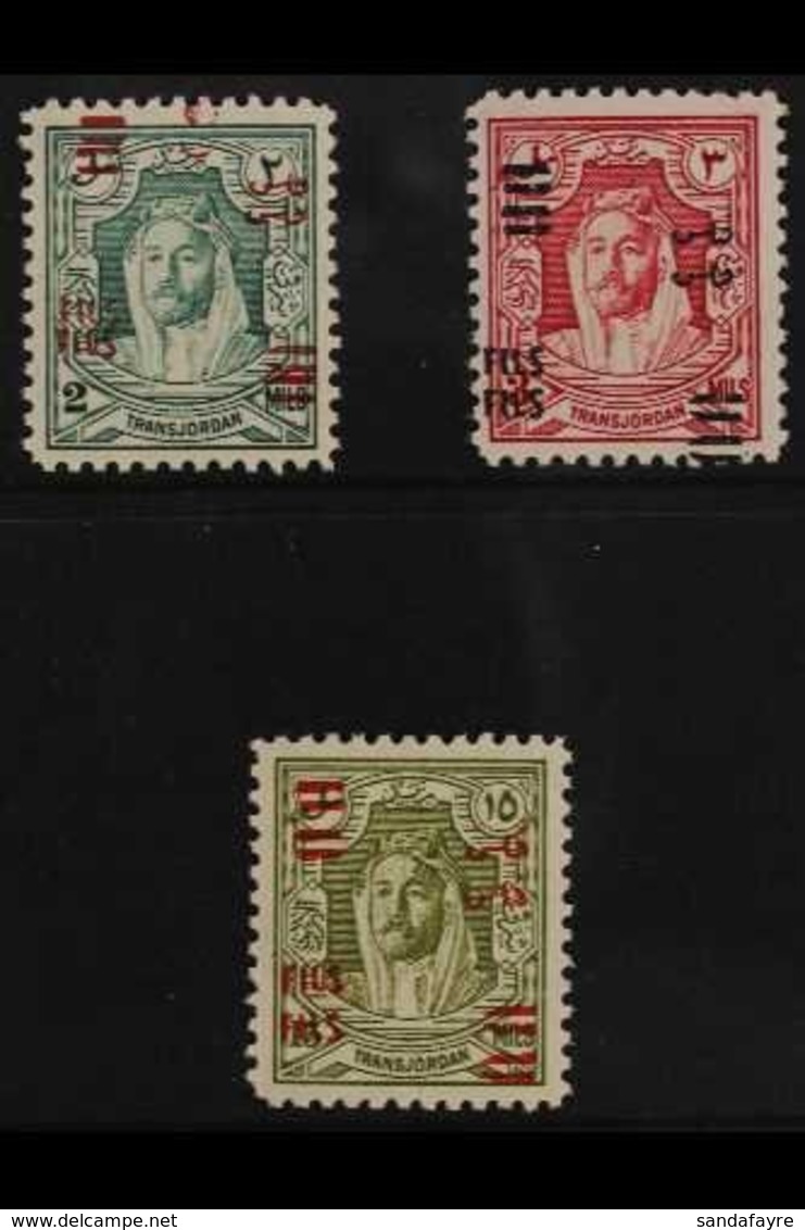 1952 DOUBLE OVERPRINTS. 2f On 2m Bluish Green (SG 314a), 3f On 3m Carmine Pink (SG 316a) & 15f On 15m Olive Green (SG 32 - Jordanien