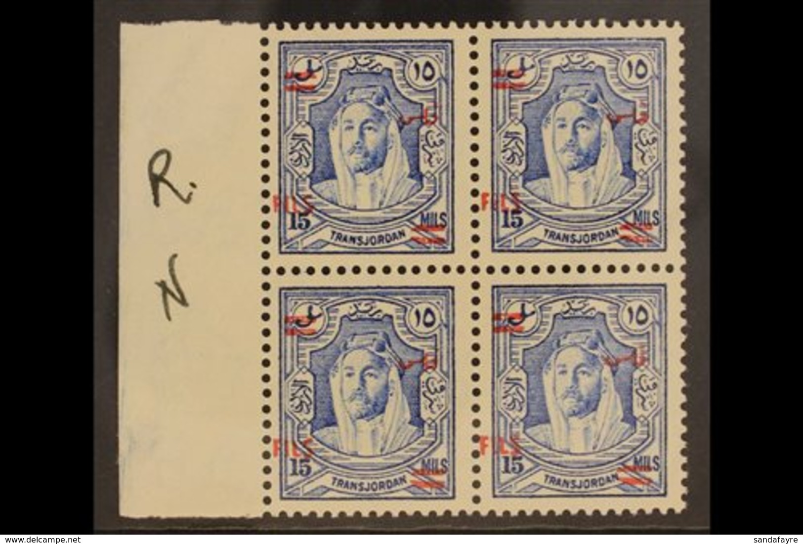 1952 MARGINAL BLOCK. 15f On 15m Ultramarine, Perf 13½ X 13, SG 323, Never Hinged Mint Marginal Block Of 4. (1 Block Of 4 - Jordanie