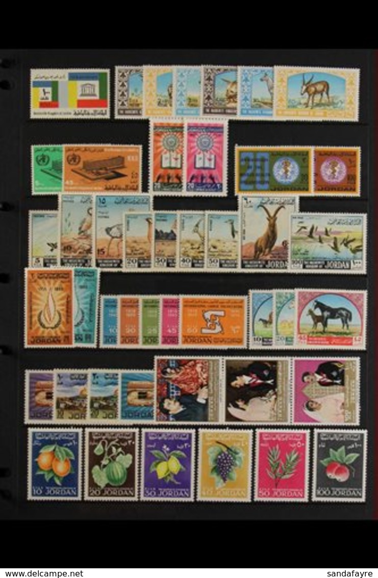 1956-83 COMPREHENSIVE MINT / NHM COLLECTION. An Impressive & Extensive Collection, Of (mostly) Never Hinged Mint Complet - Jordanien