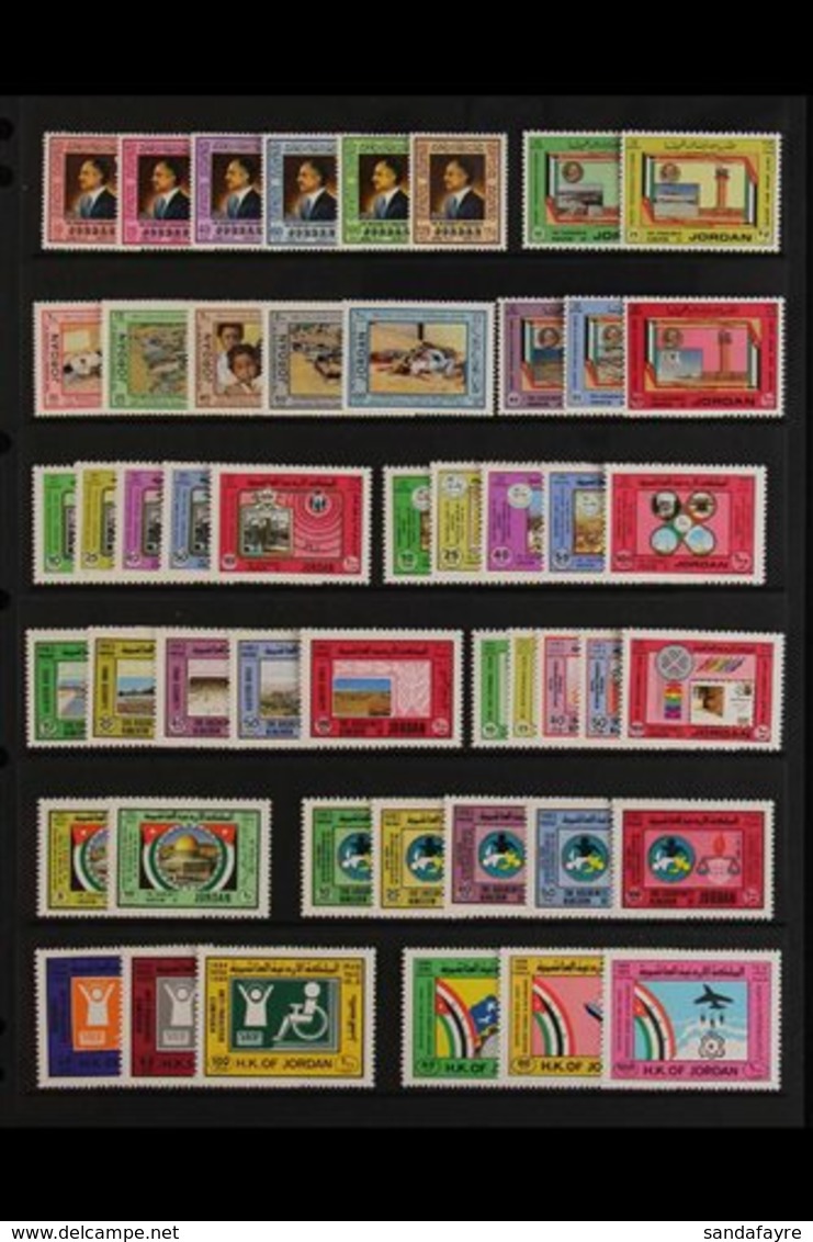 1983-1999 ALL DIFFERENT NHM COLLECTION (NO M/S) A Beautiful, ALL DIFFERENT Never Hinged Mint Collection Presented Chrono - Jordanien