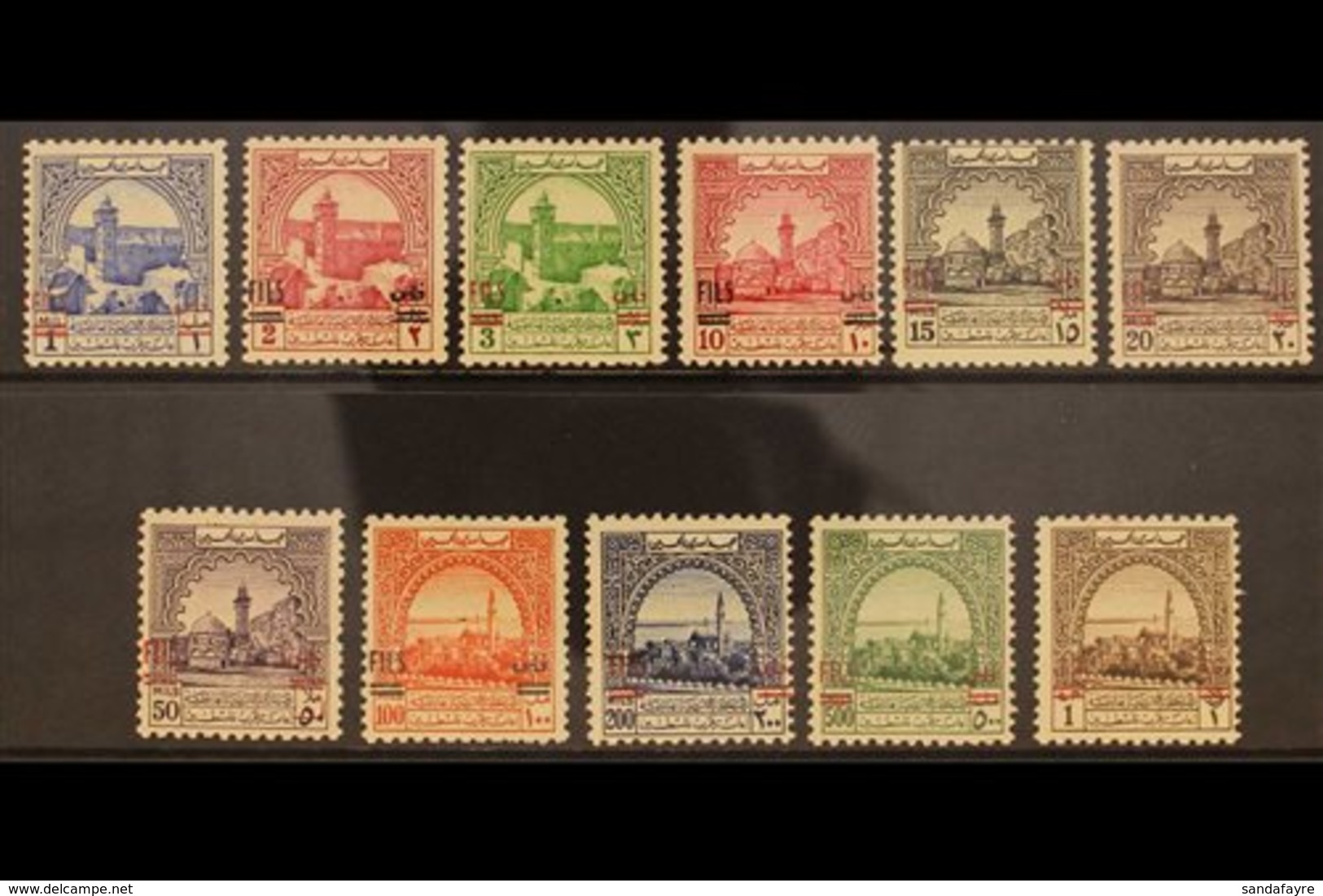 OBLIGATORY TAX 1952 Overprinted Complete Set, SG T334/44, Very Fine Mint Seldom Seen Set (11 Stamps) For More Images, Pl - Jordan