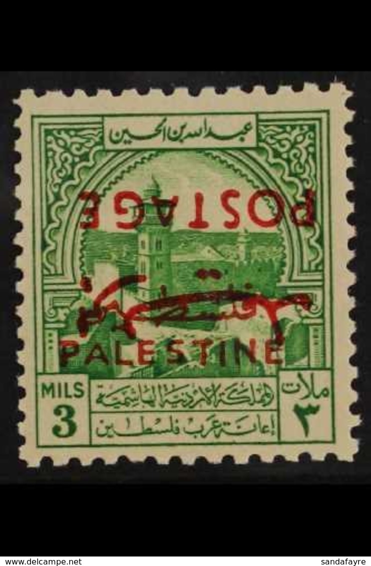 OBLIGATORY TAX 1953-56. 3m Emerald Palestine Opt, INVERTED POSTAGE" Variety, SG 396a, Never Hinged Mint For More Images, - Jordanien