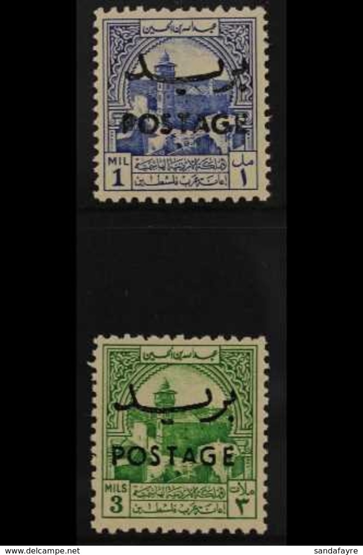 OBLIGATORY TAX 1953-56. 1m Ultramarine & 3m Emerald Green, No Wmk, "BLACK OVERPRINT" Varieties, SG 387c/88c, Never Hinge - Jordanien
