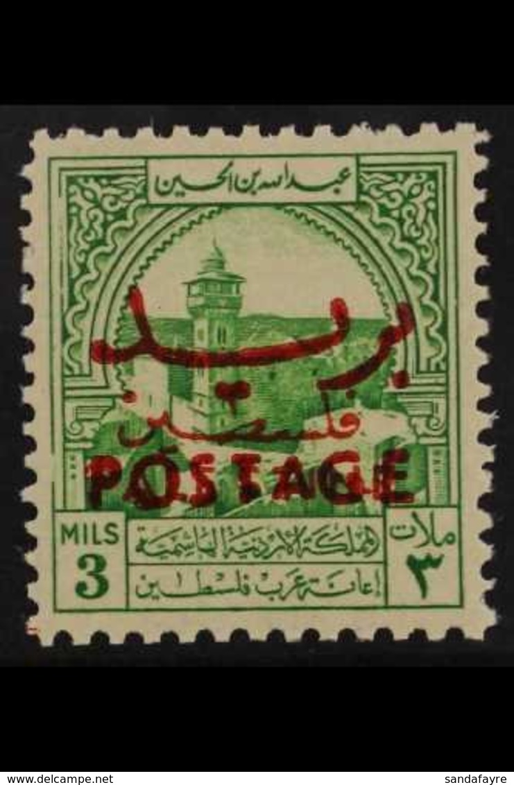 OBLIGATORY TAX 1953-56. 3m Emerald Green, "Palestine Opt & Postage Opt" In Red For Postal Use, SG 396, Fine Mint For Mor - Jordanie