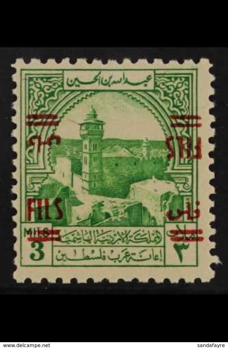 OBLIGATORY TAX 1952. 3f On 3m Emerald Green, "DOUBLE OVERPRINT, ONE INVERTED" Variety, SG T336a, Very Fine Mint For More - Jordanië