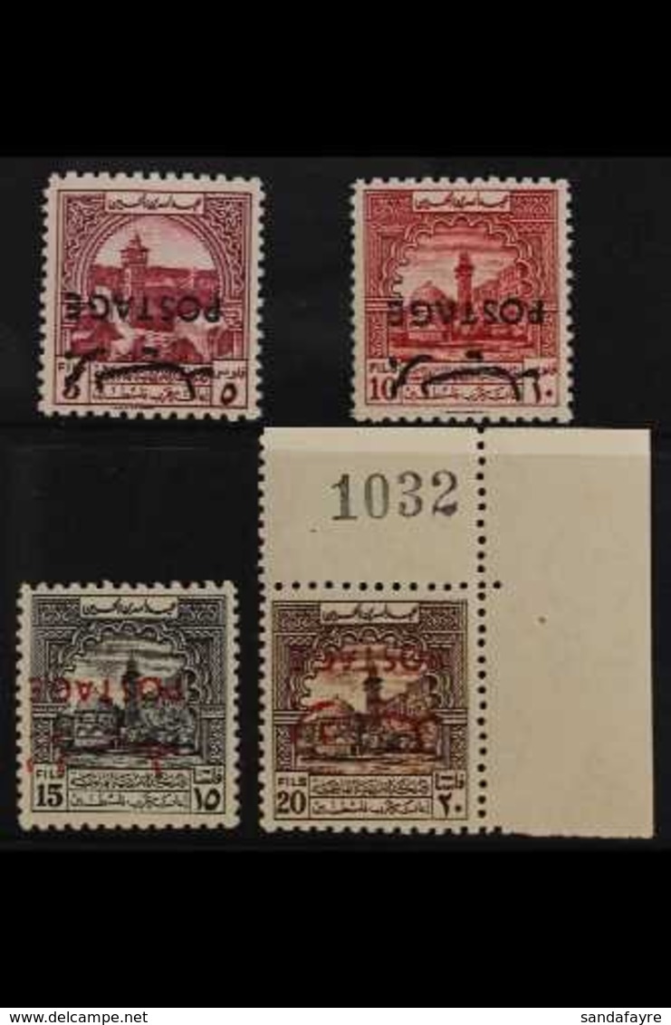 OBLIGATORY TAX 1953-56 INVERTED OPT GROUP Including 5f Claret (SG 408b), 10f Carmine Red (SG 409b), 15f Black (SG 410a)  - Jordanië