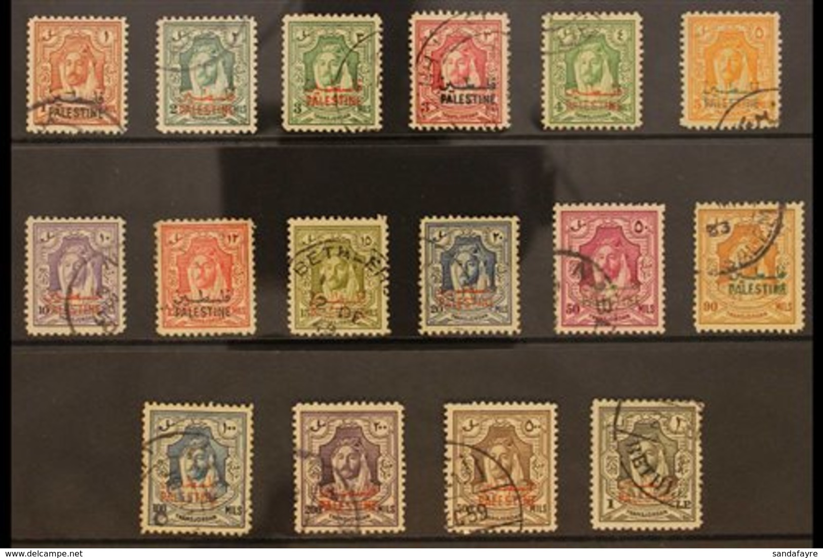 OCCUPATION OF PALESTINE 1948 Jordan Stamps Opt'd "PALESTINE", SG P1/16, Very Fine Used (16 Stamps) For More Images, Plea - Jordanie
