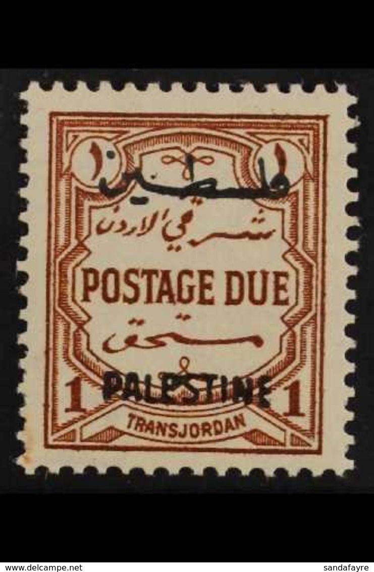 OCCUPATION OF PALESTINE POSTAGE DUE. 1948 1m Red-brown, Perf 13½ X 13, SG PD17, Never Hinged Mint For More Images, Pleas - Jordanien