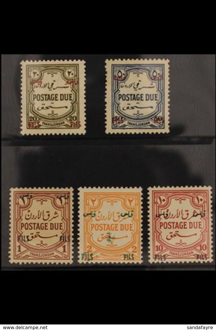 POSTAGE DUE 1952 Complete MSCA Wmk, Perf 14 Set, SG D345/49, Fine Mint (5 Stamps) For More Images, Please Visit Http://w - Jordan