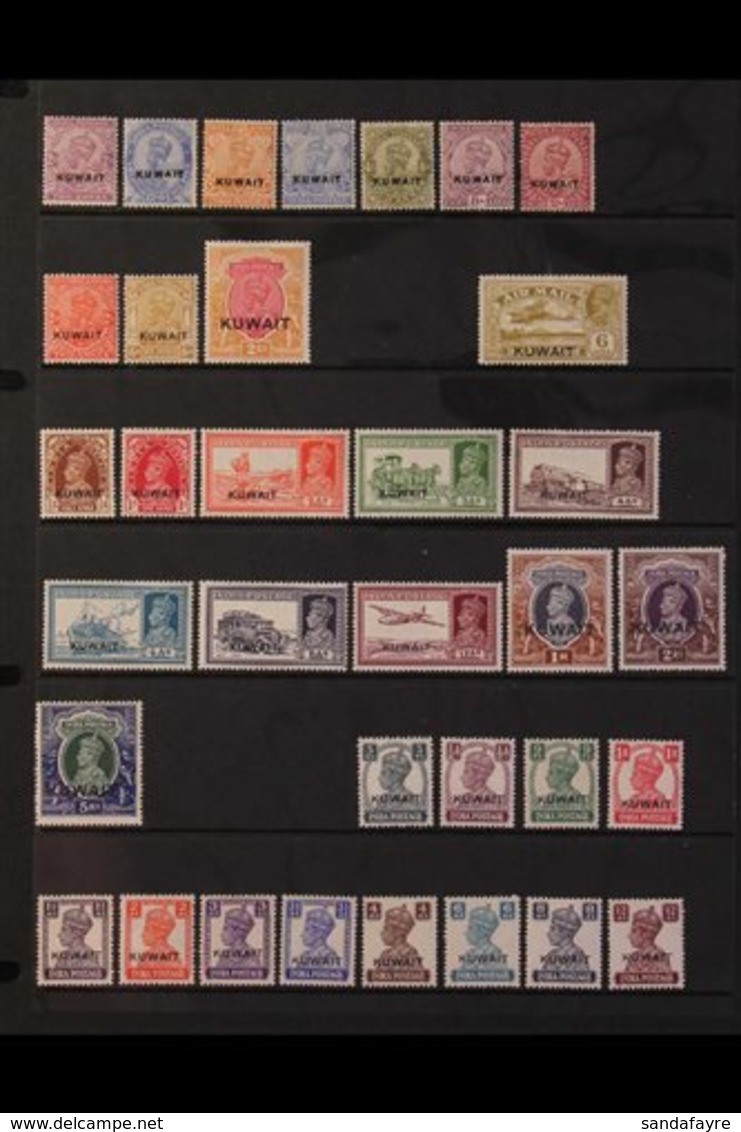 1923-1955 FINE MINT COLLECTION On Stock Pages, ALL DIFFERENT, Includes 1923-24 Vals To 12a, 1929-37 2a Wmk Inverted, 6a  - Koeweit