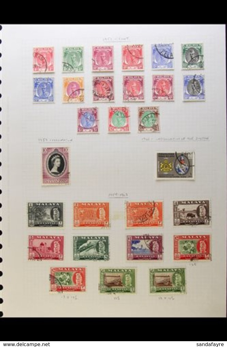 KELANTAN 1948-86 Complete Very Fine Used Collection, Includes 1948 RSW And 1949 UPU Sets, 1951-55 Complete Defin Set, 19 - Sonstige & Ohne Zuordnung