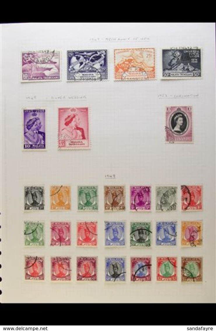 TRENGGANU 1948-1986 COMPLETE VERY FINE USED. A Delightful Complete Basic Run From 1948 Royal Wedding Set Through To 1986 - Other & Unclassified