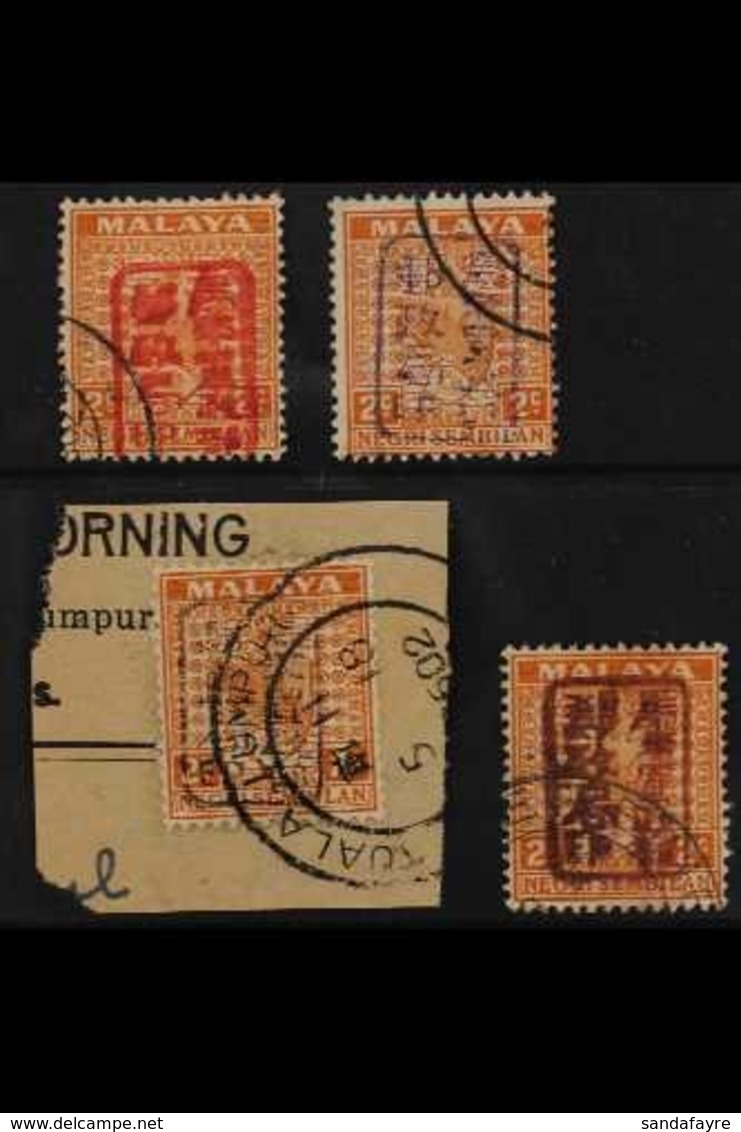 GENERAL ISSUES NEGRI SEMBILAN 1942 2c Orange All Four Colours Of The Framed Overprint (in Red, Violet, Black And Brown), - Sonstige & Ohne Zuordnung