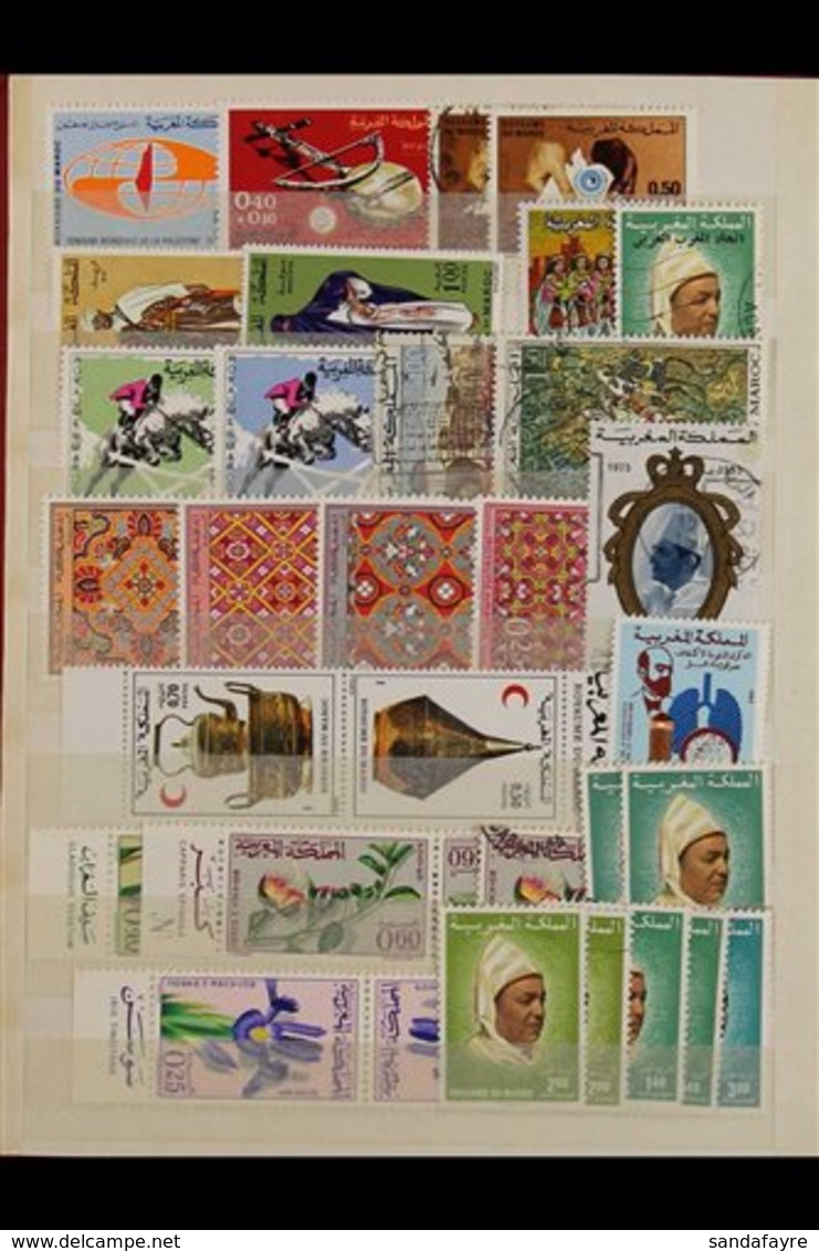 1956-1981 COLLECTION In A Small Stockbook, Mint (mostly Never Hinged) And Used Stamps With Light Duplication, Includes 1 - Autres & Non Classés