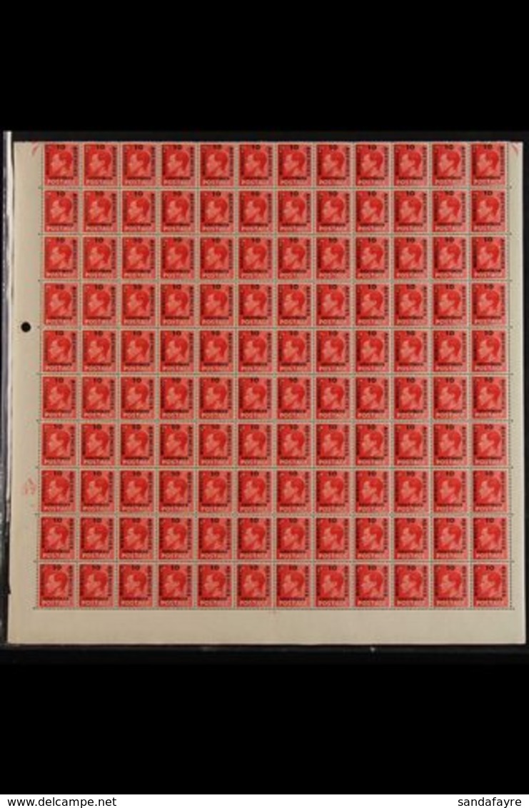 SPANISH CURRENCY 1936-7 KEVIII MINT GROUP - FINE MINT / NEVER HINGED MINT BLOCKS, Includes Set In Cylinder Blocks, 15c O - Sonstige & Ohne Zuordnung