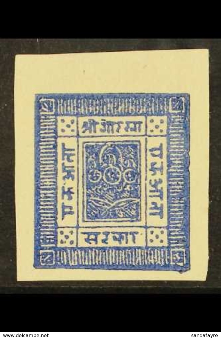 1881 1a Blue On White Wove Paper, Imperf, SG 4, Superb Mint No Gum As Issued. For More Images, Please Visit Http://www.s - Nepal