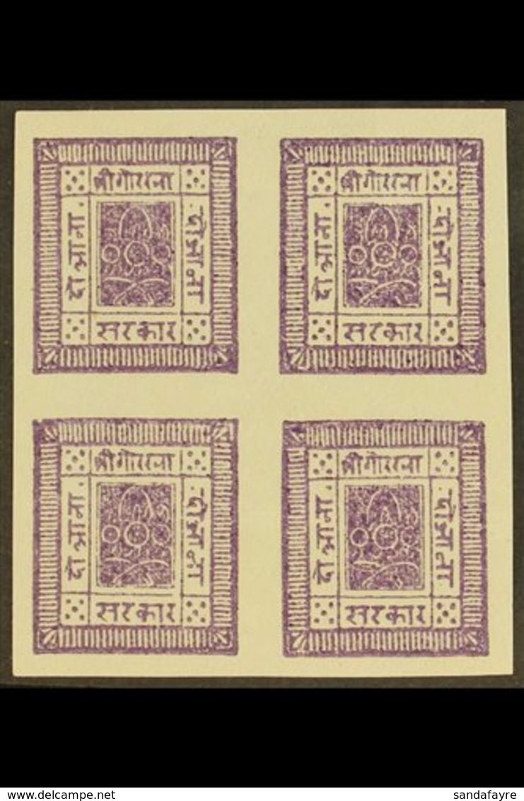 1881-85 2a Purple, Imperf On White Wove Paper (SG 5, Scott 5, Hellrigl 5), Setting 3, Superb Unused BLOCK OF FOUR (posit - Nepal