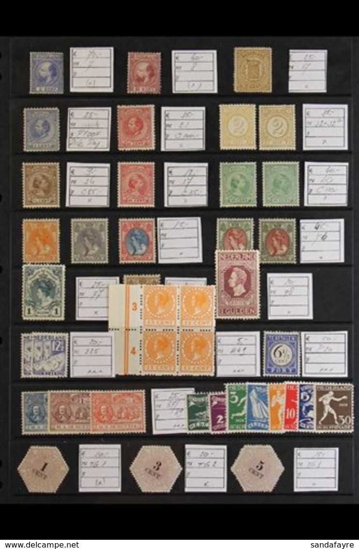 1867 - 1928 FRESH MINT SELECTION Useful Little Range With Many Better Items Including 1867-9 5c And 10c, 1891 20c Green  - Sonstige & Ohne Zuordnung