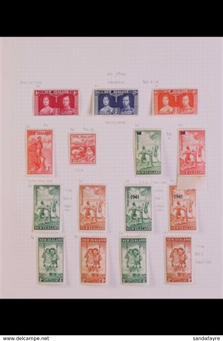 1937-51 COMPLETE MINT POSTAL COLLECTION. An Attractive Collection With A Complete Run From The 1937 Coronation To The 19 - Andere & Zonder Classificatie