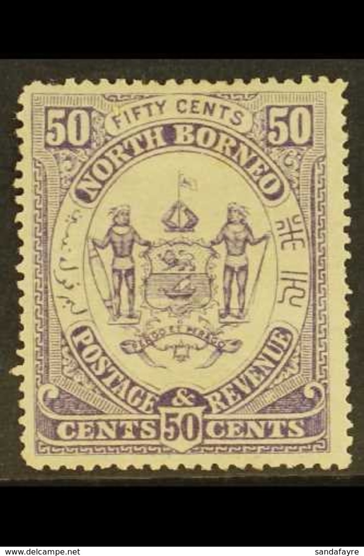 1883 50c Violet, SG 4, Fresh Mint Og, Couple Nibbled Perfs Otherwise Fine. For More Images, Please Visit Http://www.sand - Bornéo Du Nord (...-1963)