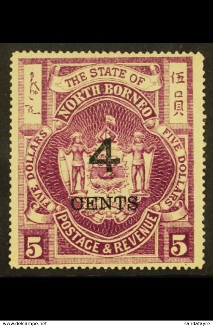 1899 4c On 5c Bright Purple, Narrow Setting, SG 123, Mint With Large Part Gum, Some Toning To Gum And Hinge Remainders.  - Nordborneo (...-1963)