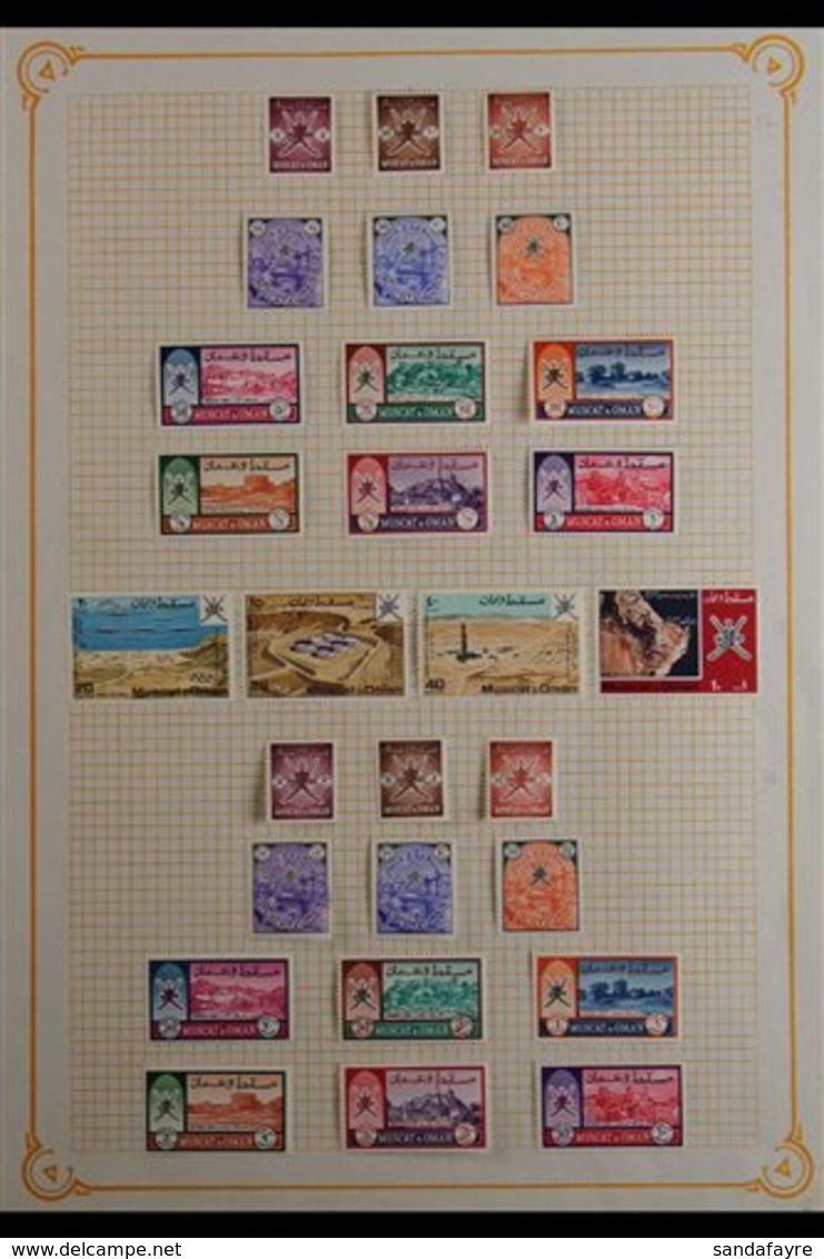 1966-96 ALL DIFFERENT COLLECTION A Fine Mint And Used Collection Which Contains The First Four Good Early Sets Very Fine - Oman