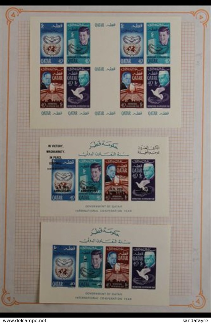 1966-69 MINIATURE SHEETS A Fine Mint Group Identified By Michel Block Numbers With 1966 International Co-operation Year  - Qatar