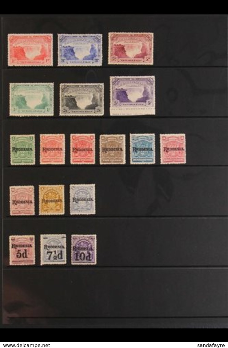 1896-1911 ALL DIFFERENT MINT COLLECTION Includes 1896-97 Arms (die I) 1d, 2d, 3d, 4d, 8d, And 1s Plus (die II) Set Compl - Autres & Non Classés