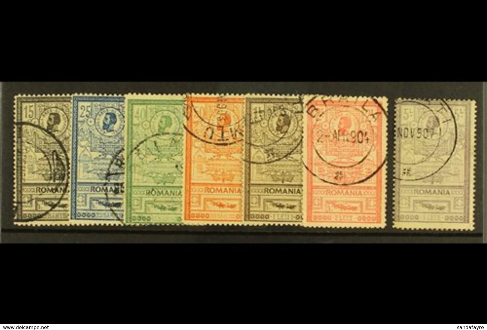 1903 Opening Of New Post Office Complete Set, SG 472/78 (Michel 154/60), Very Fine Used. Lovely Quality (7 Stamps) For M - Autres & Non Classés