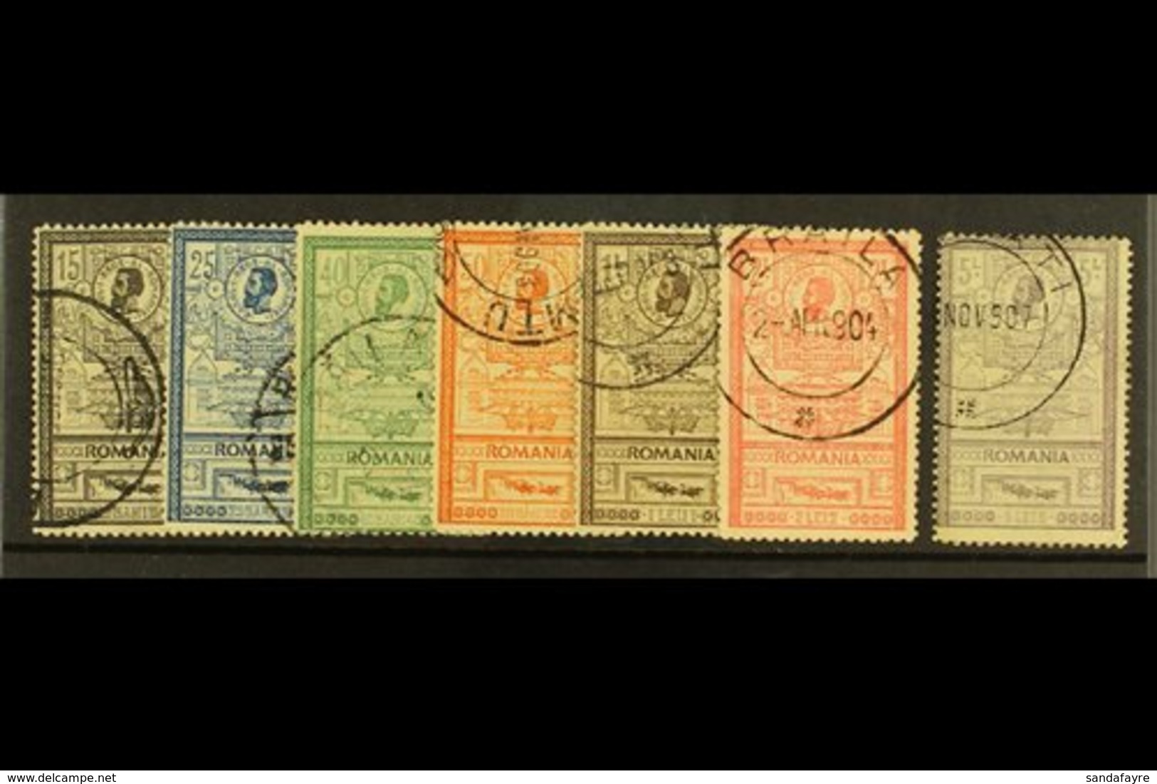 1903 Opening Of New Post Office Complete Set, SG 472/78 (Michel 154/60), Very Fine Used. Lovely Quality (7 Stamps) For M - Sonstige & Ohne Zuordnung